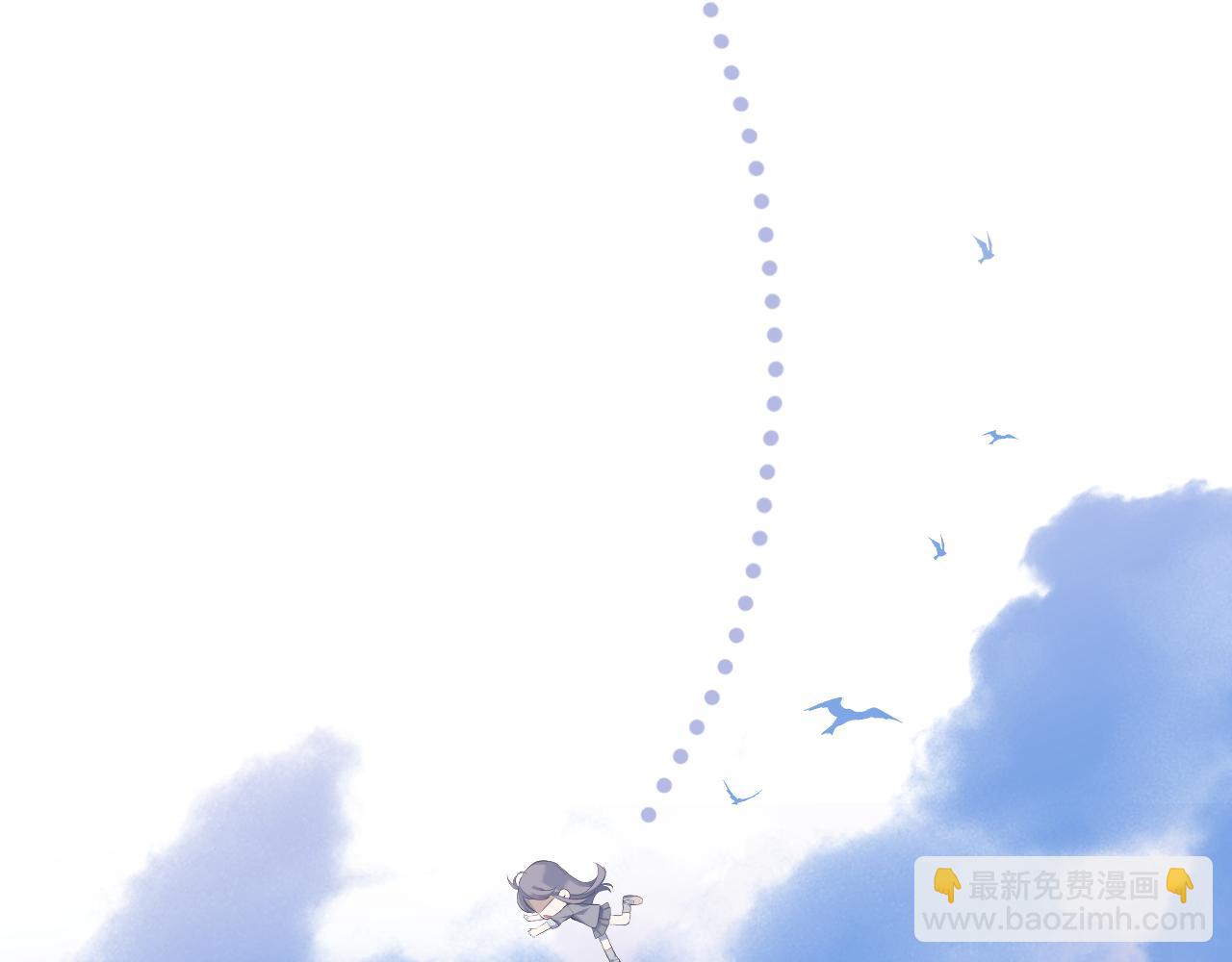 第13话 助攻(1/3)-第14话