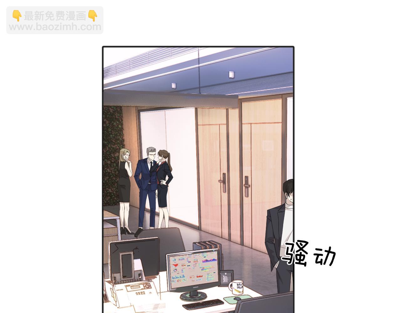 第13话 助攻(1/3)-第14话