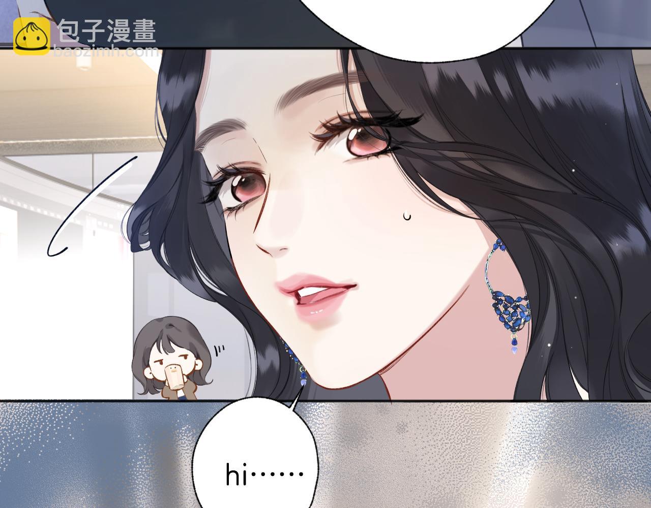 第13话 助攻(1/3)-第14话