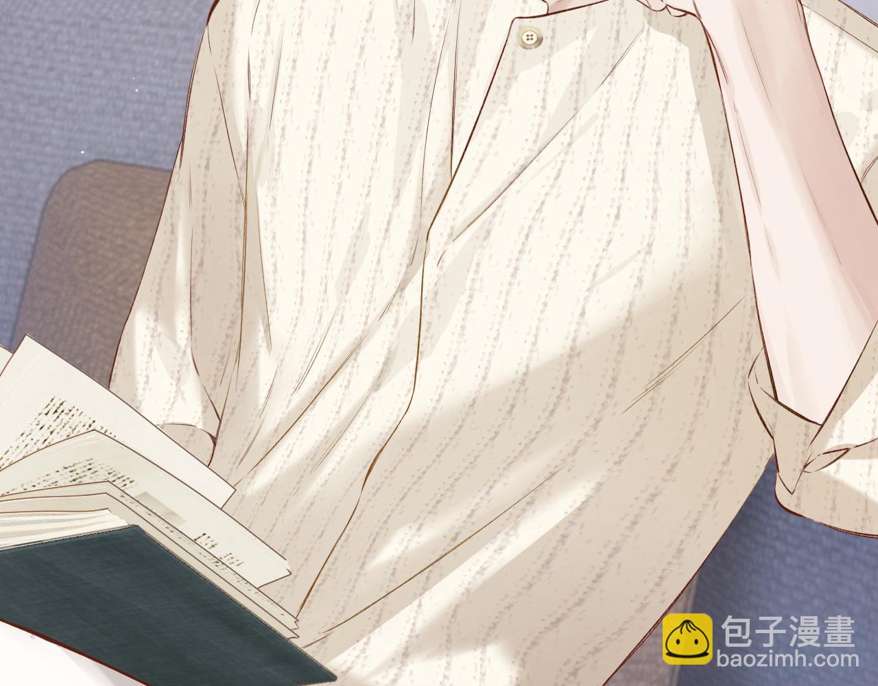 第13话 助攻(1/3)-第14话