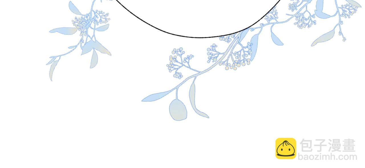 第13话 助攻(1/3)-第14话