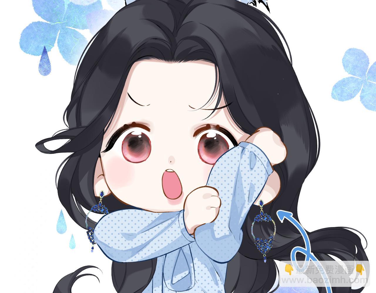 第13话 助攻(1/3)-第14话