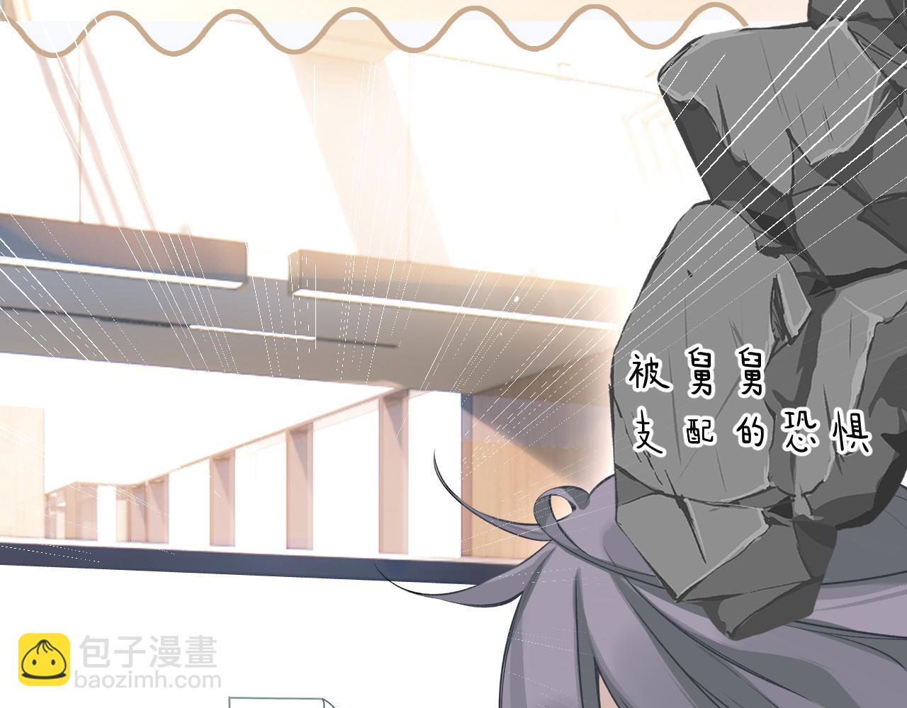 第13话 助攻(1/3)-第14话