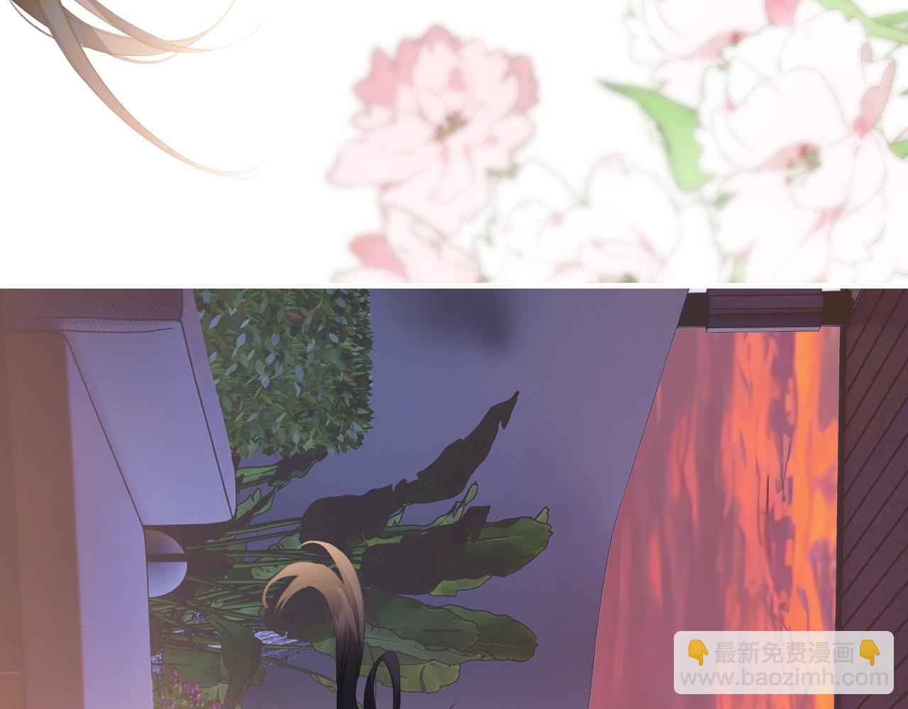 更新时间调整(1/2)-第56话