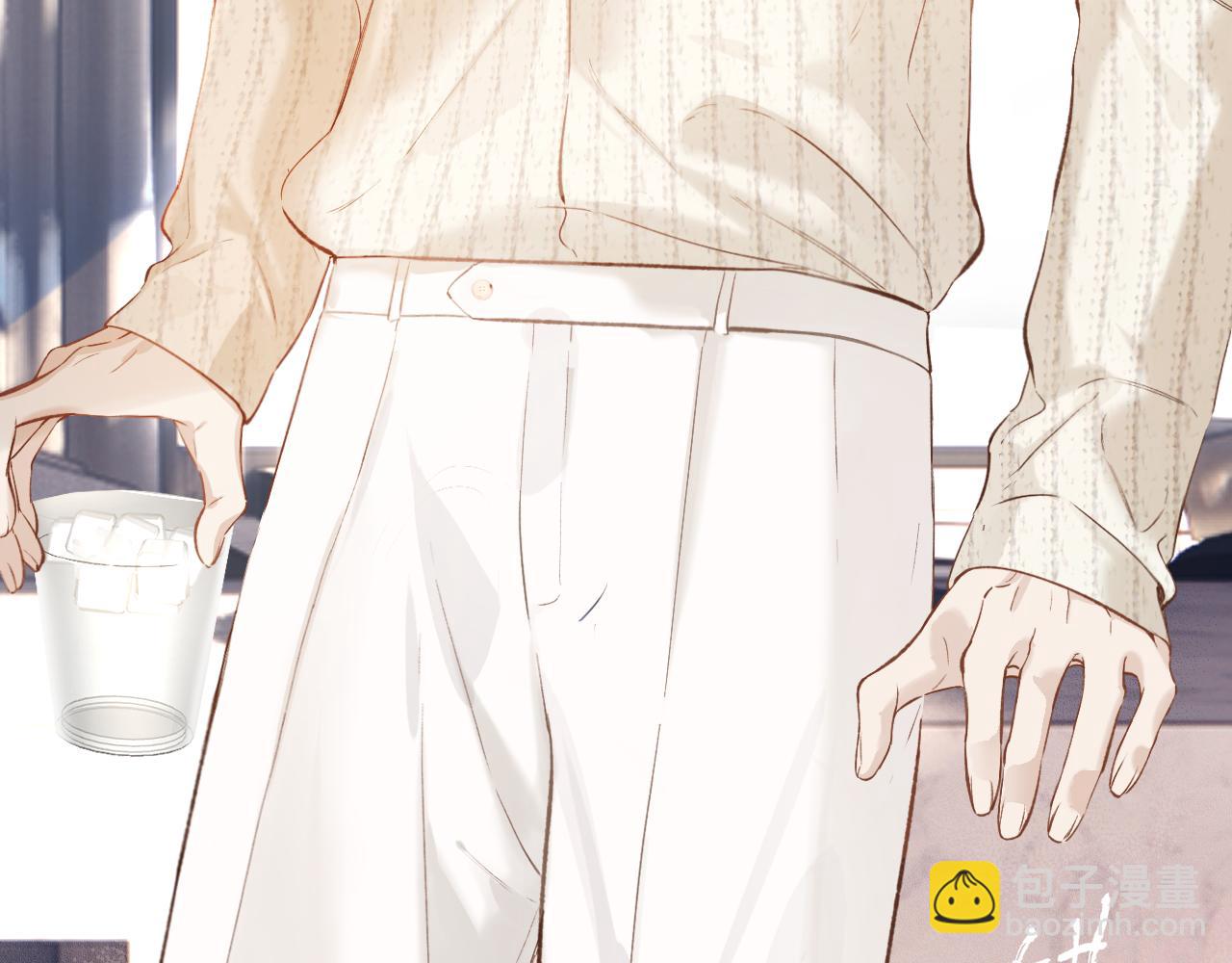 更新时间调整(1/2)-第56话