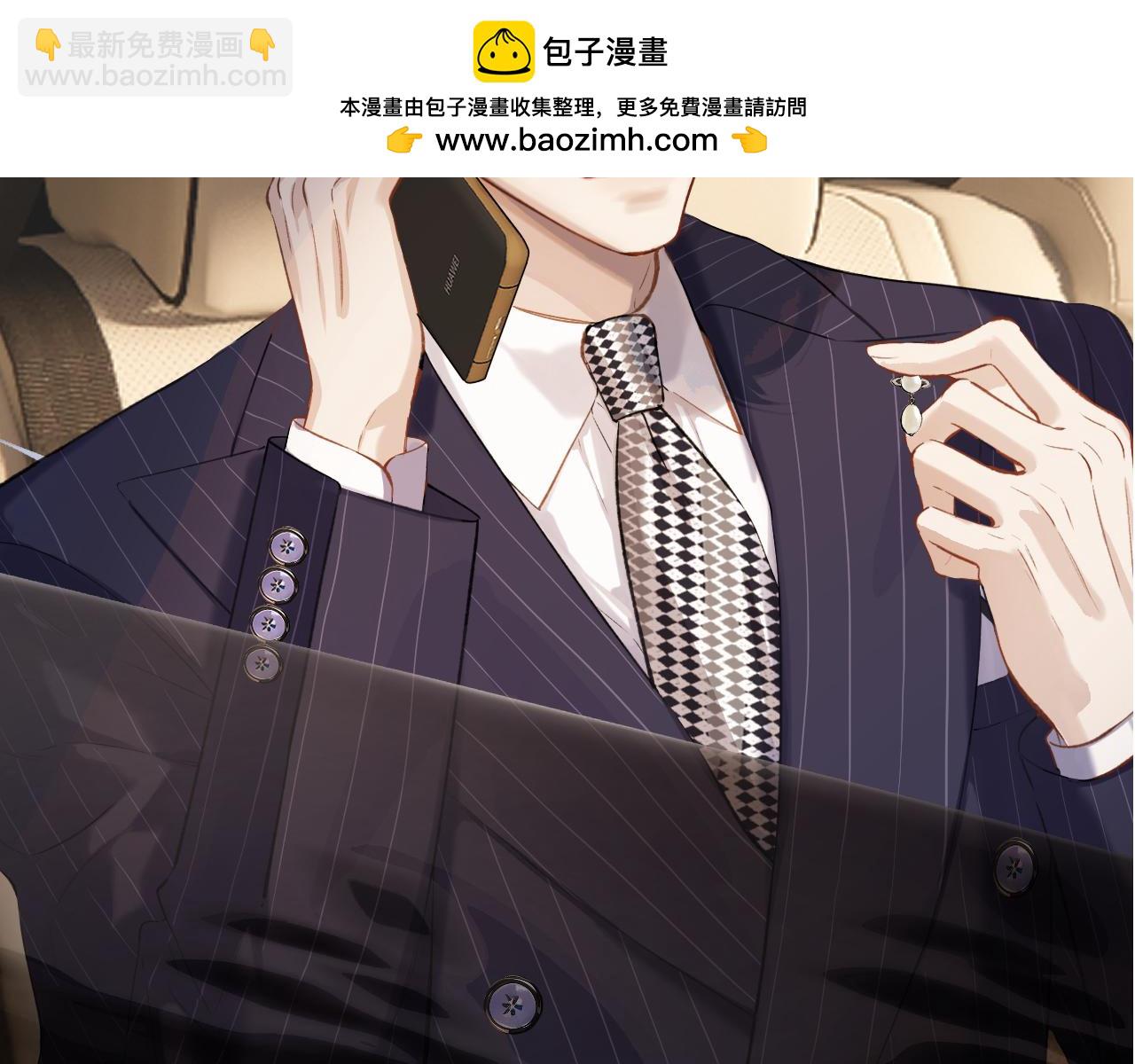 更新时间调整(1/2)-第56话