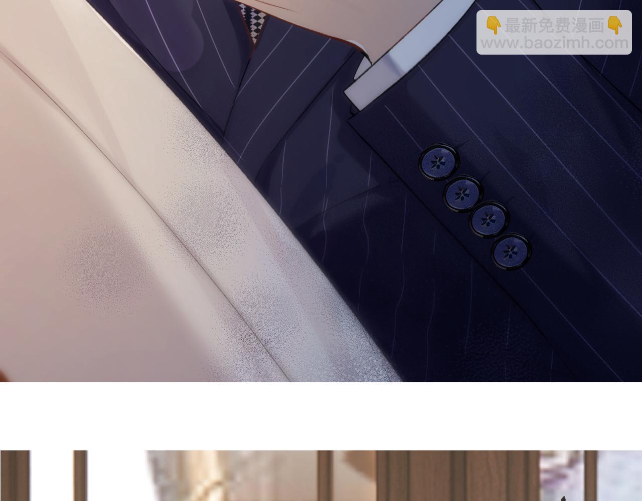 更新时间调整(1/2)-第56话