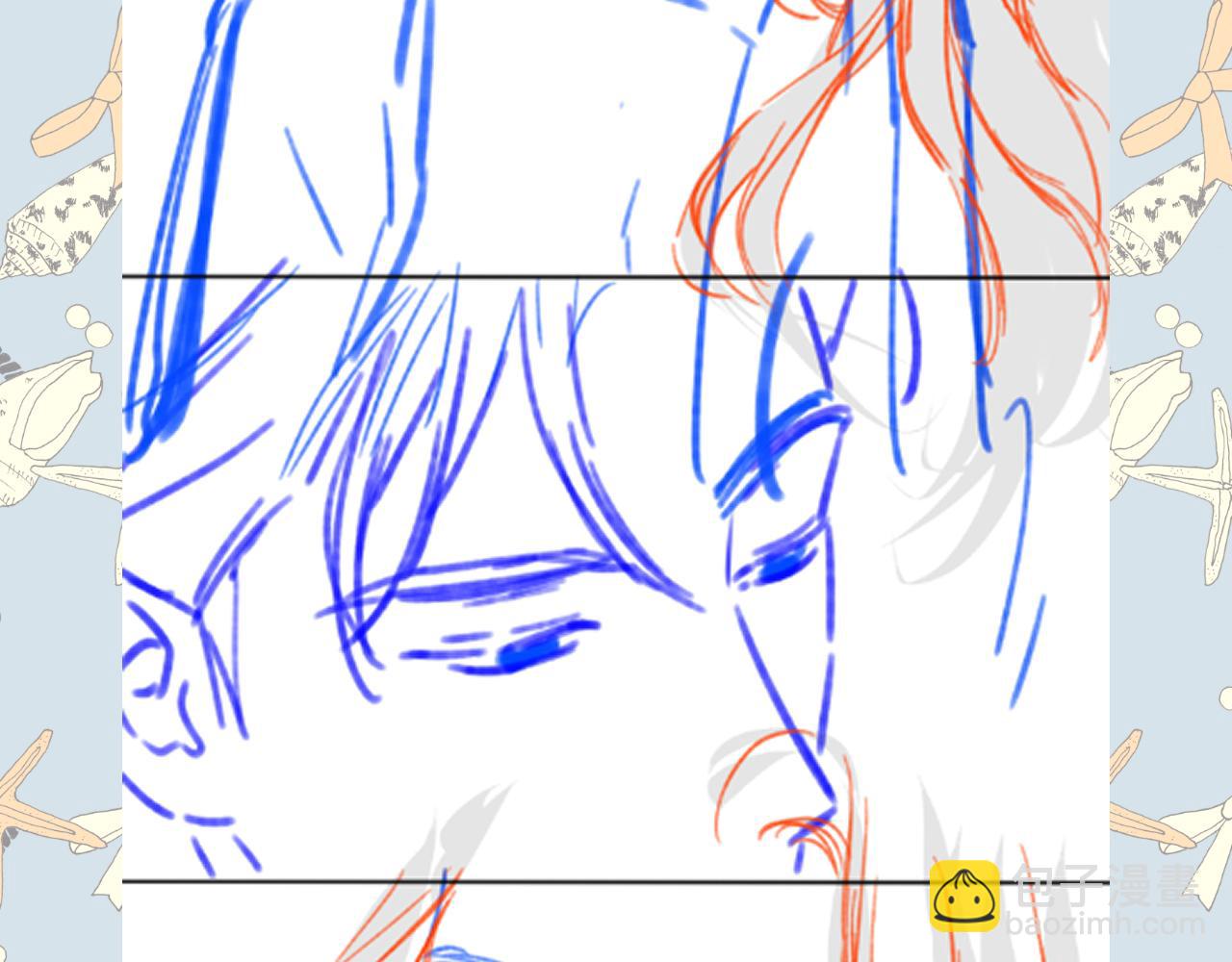 更新时间调整(1/2)-第56话