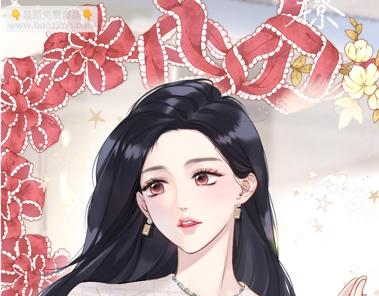 更新时间调整(1/2)-第56话