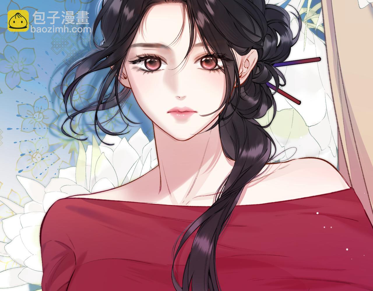 第25话 约会？(1/3)-第28话