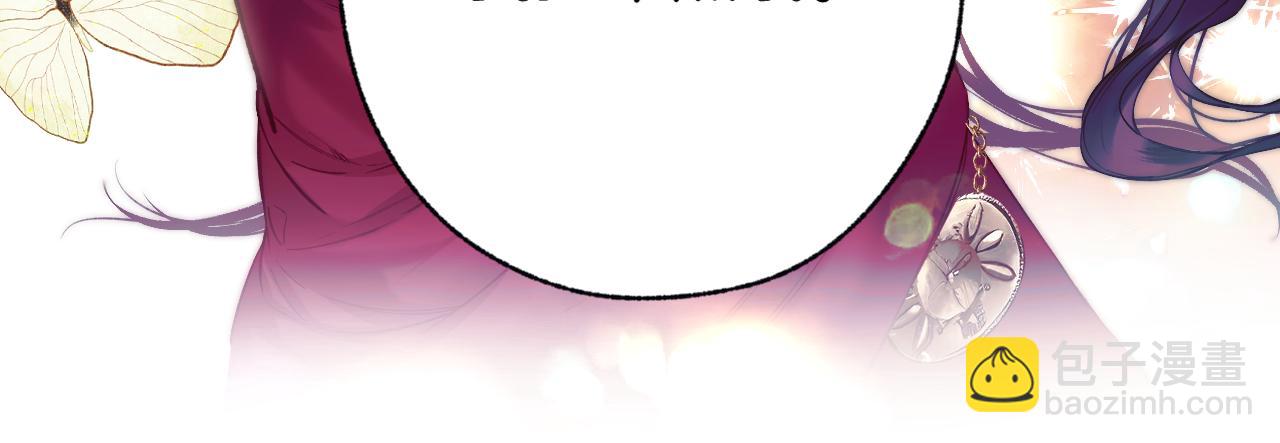 第25话 约会？(1/3)-第28话