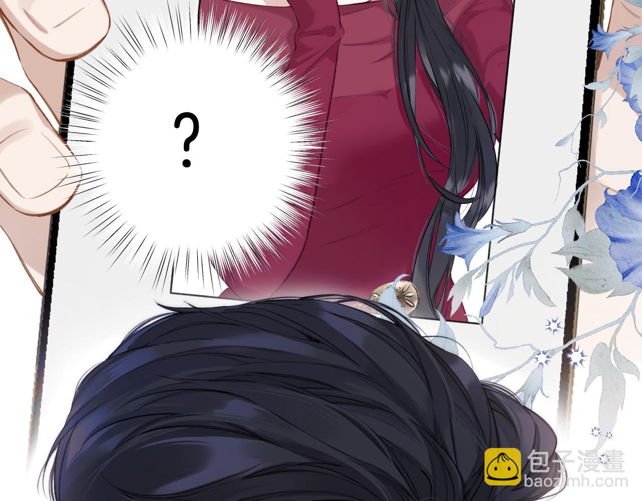 第25话 约会？(1/3)-第28话