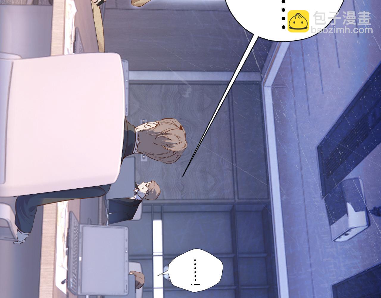 第25话 约会？(1/3)-第28话