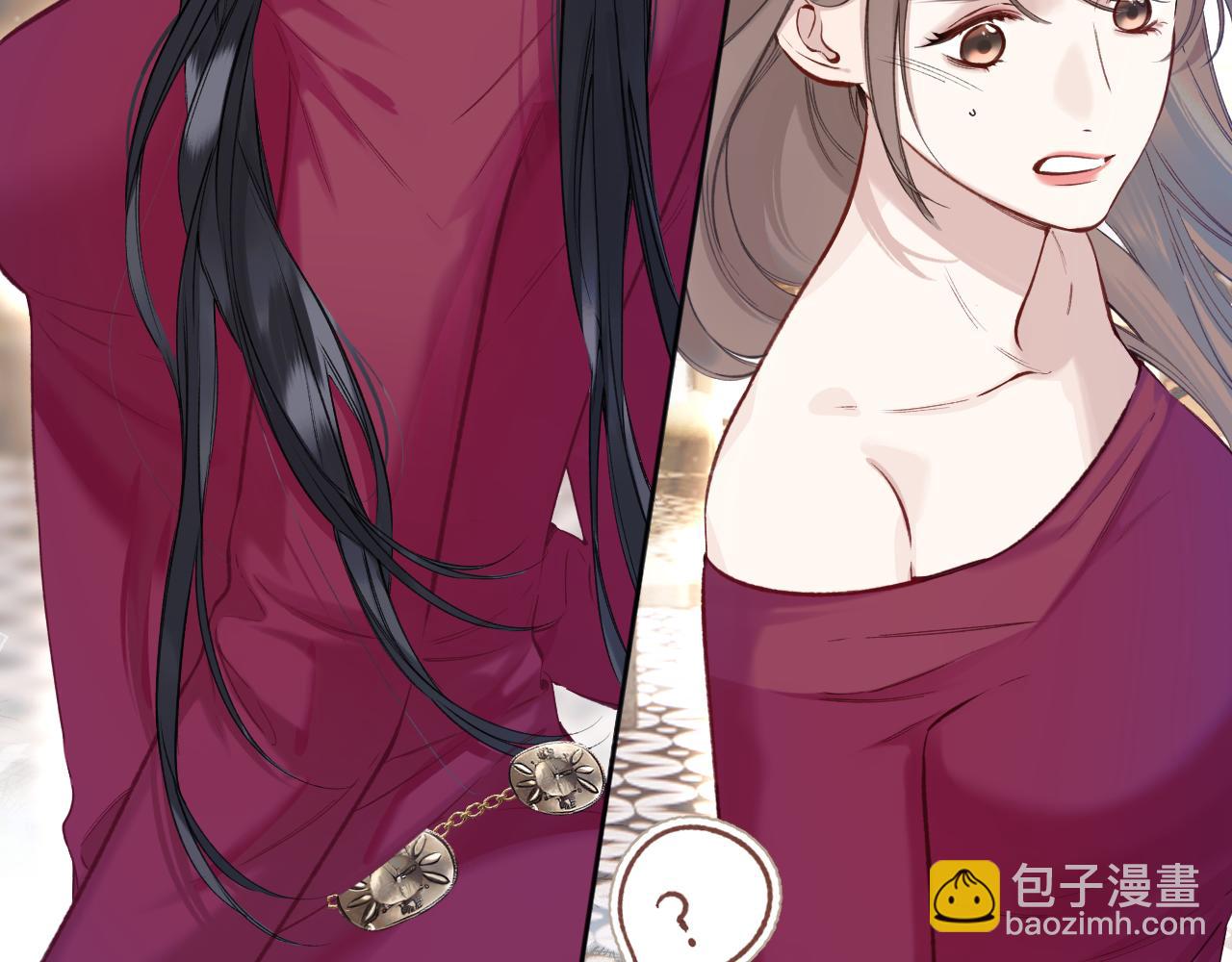 第25话 约会？(1/3)-第28话