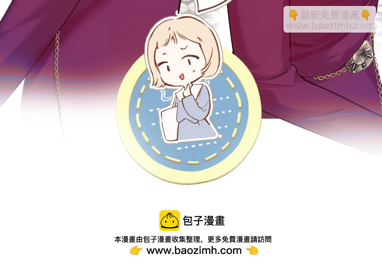 第25话 约会？(1/3)-第28话