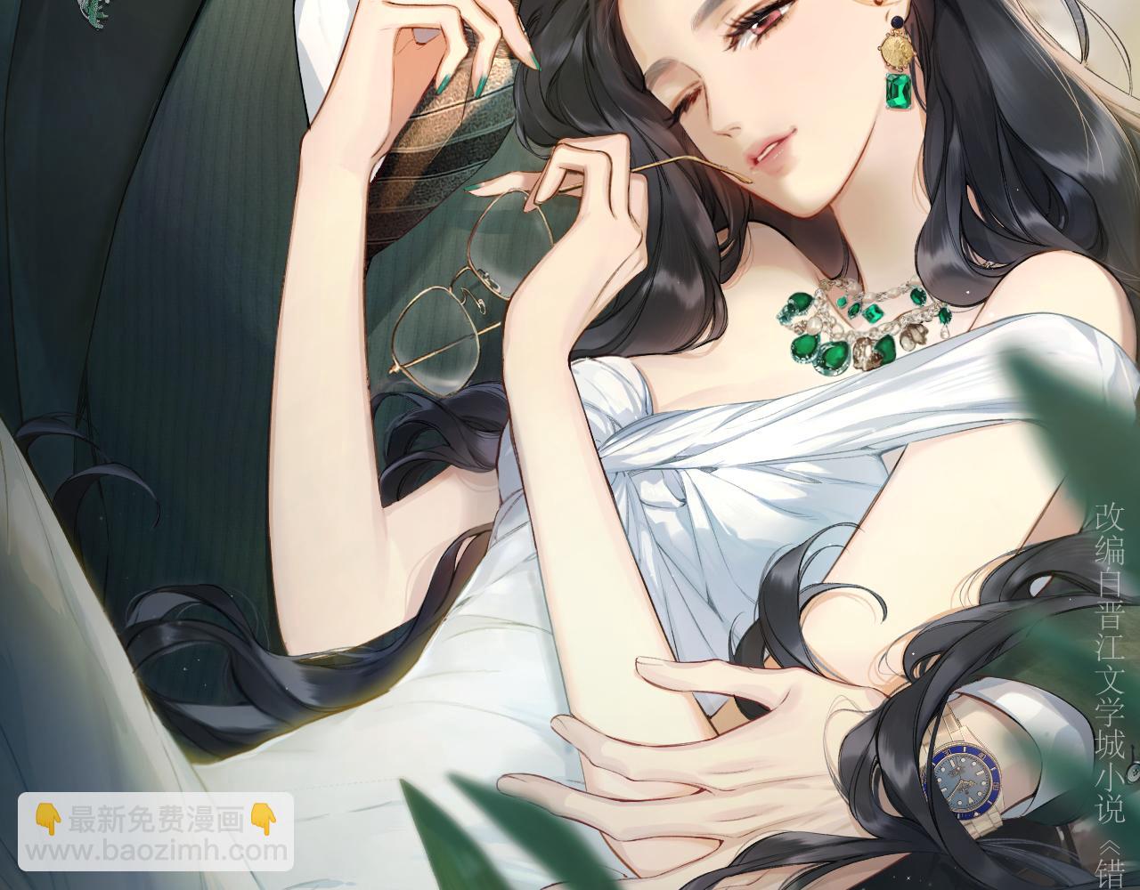 第25话 约会？(1/3)-第28话