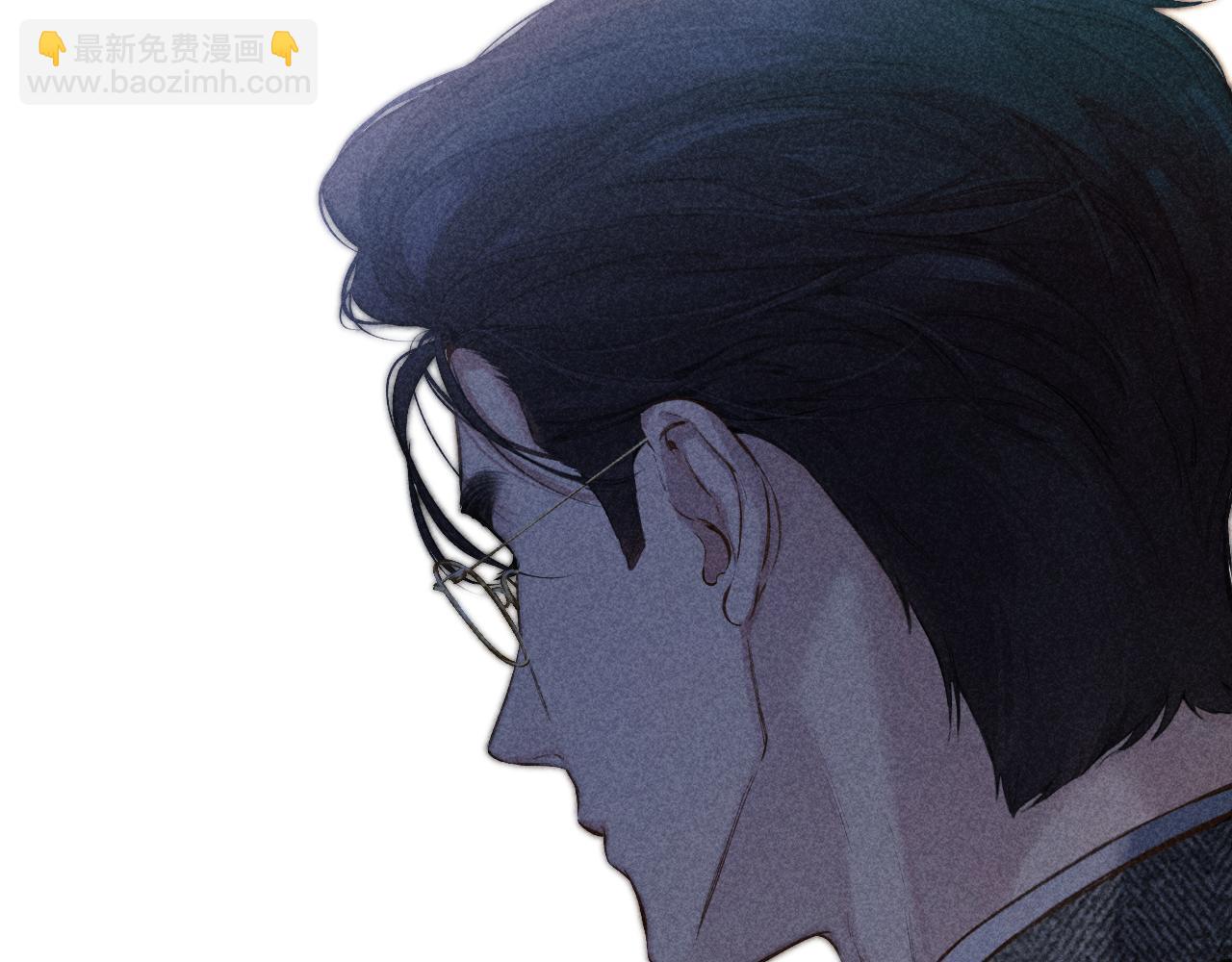 錯撩 - 第31話 夜話(1/3) - 8