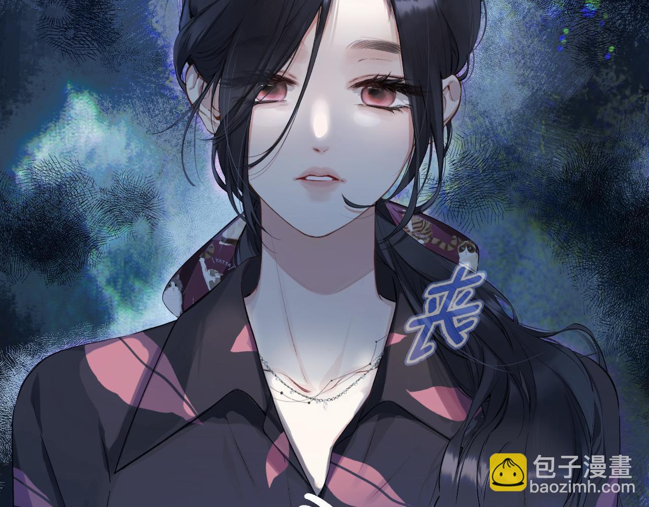 第3话 分手(1/2)-第4话