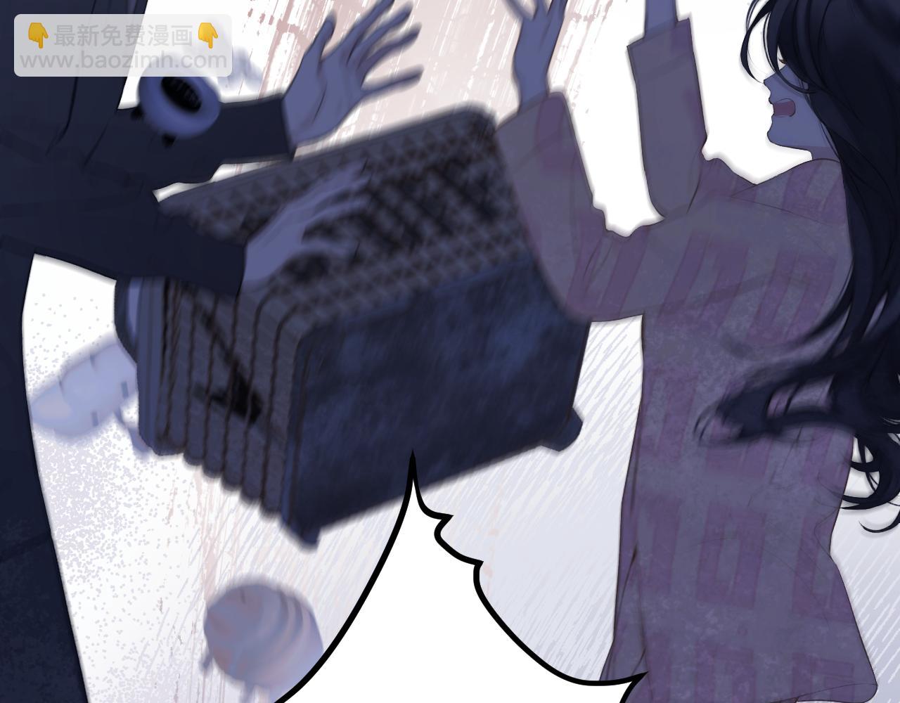 第3话 分手(1/2)-第4话