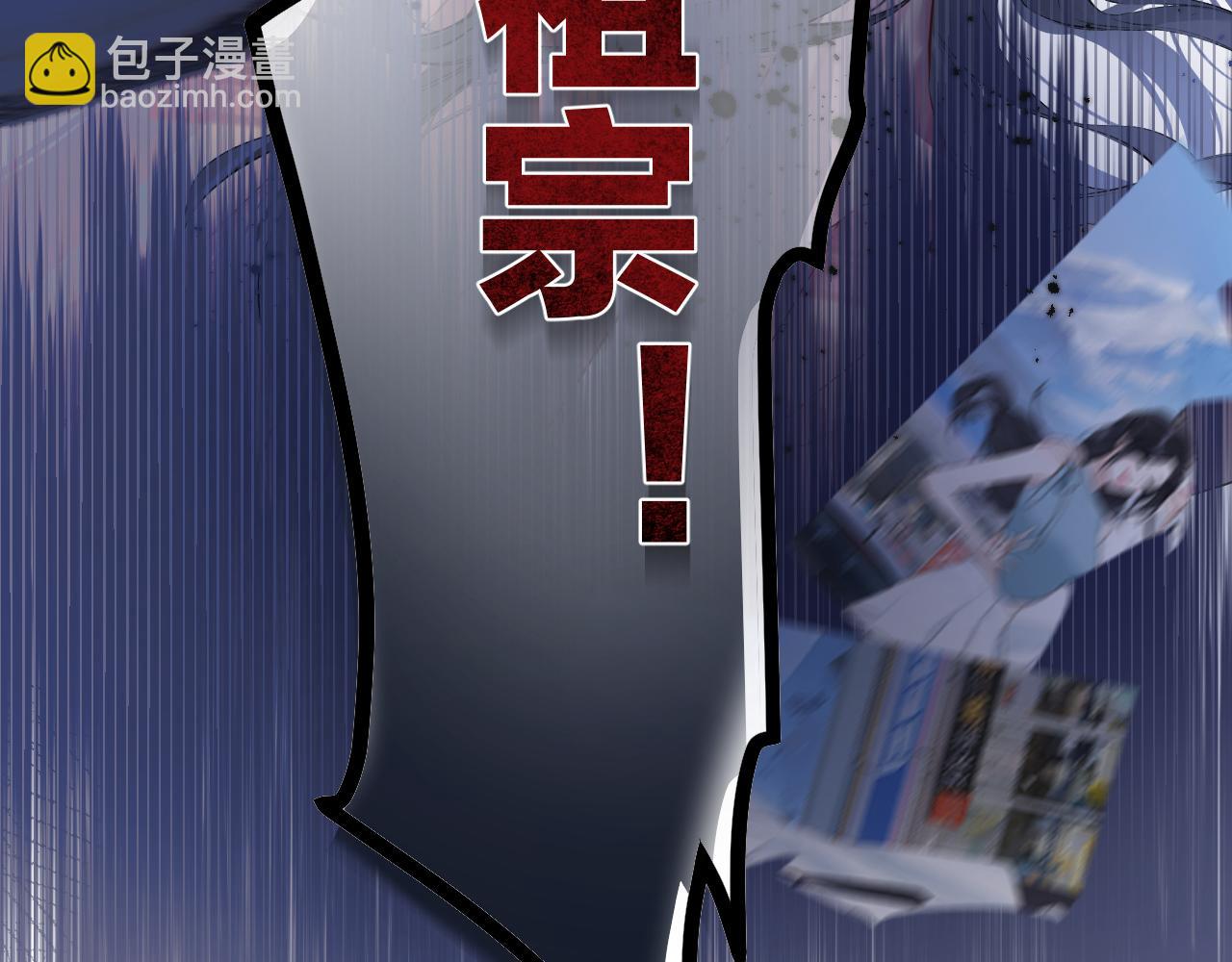 第3话 分手(1/2)-第4话