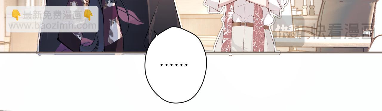 第3话 分手(1/2)-第4话