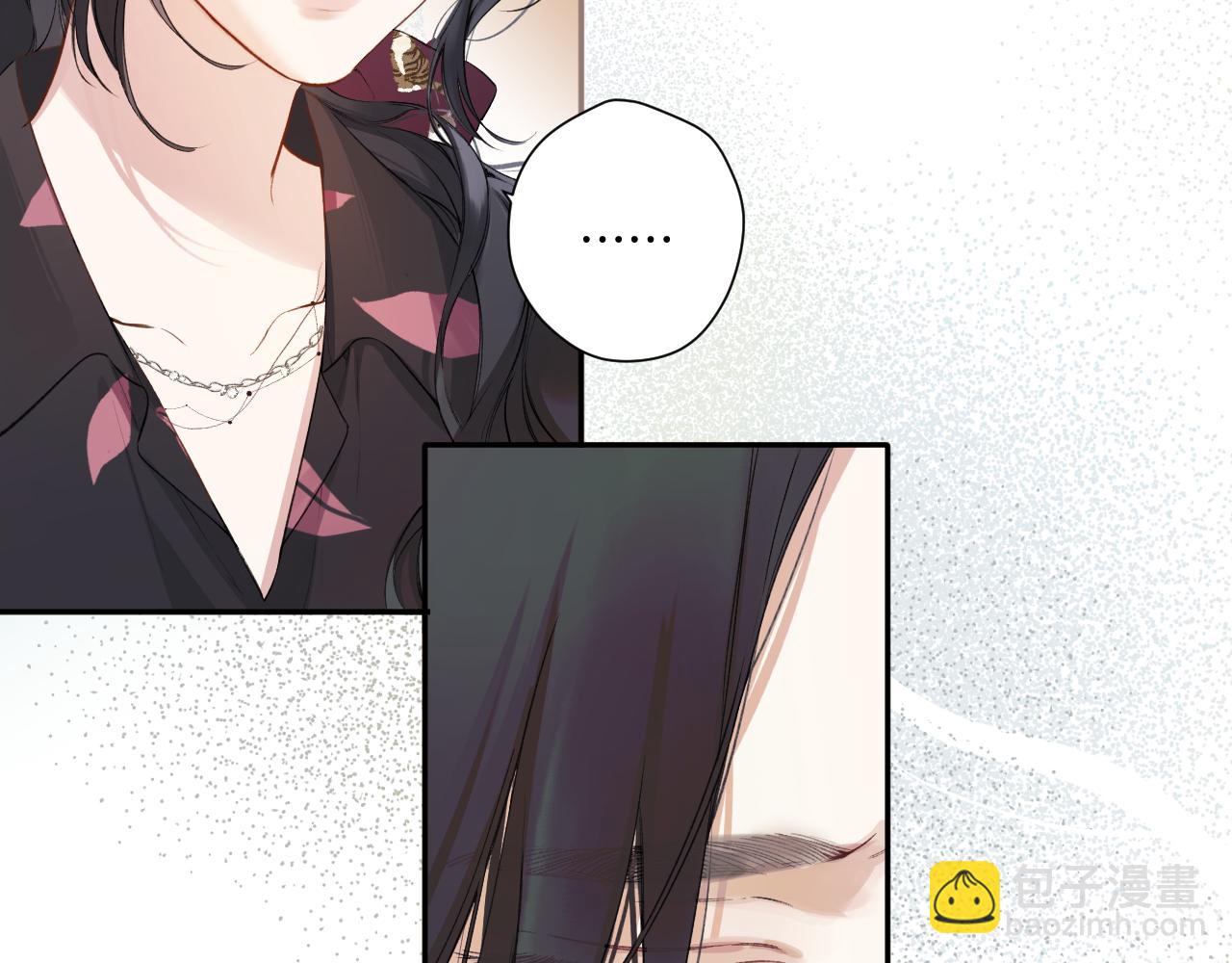 第3话 分手(1/2)-第4话