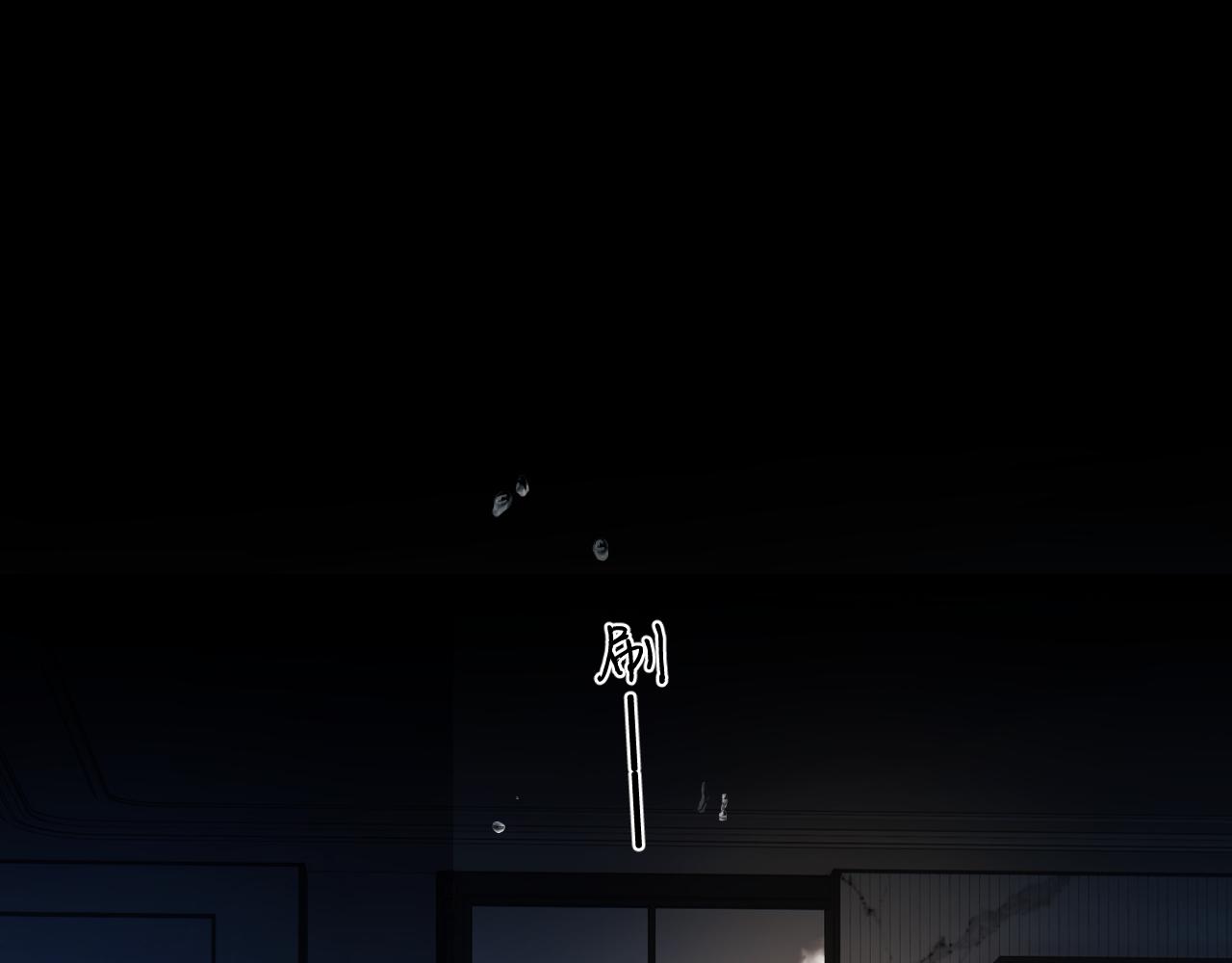 第36话 拉锯(1/3)-第40话