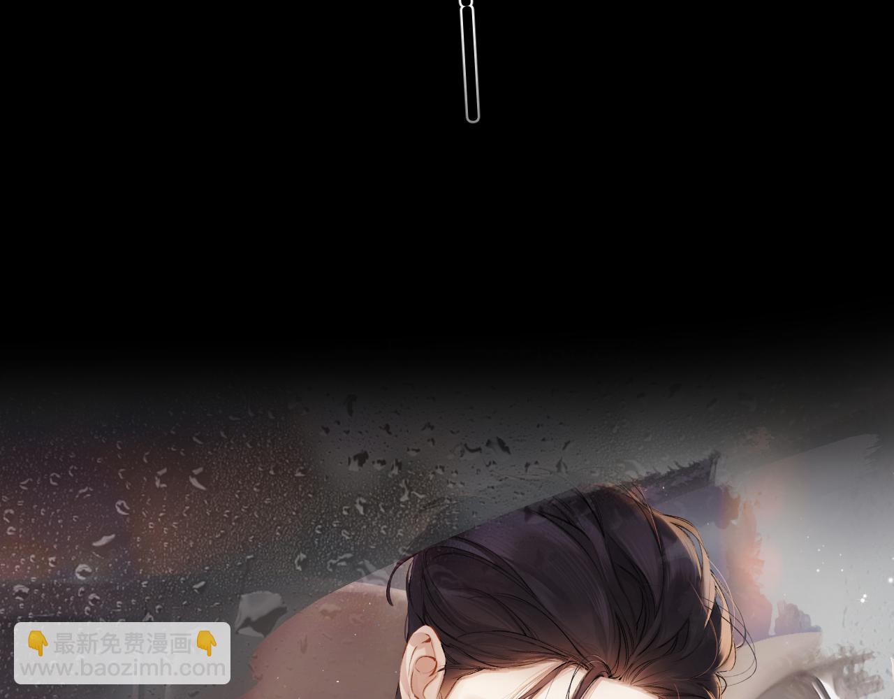 第36话 拉锯(1/3)-第40话