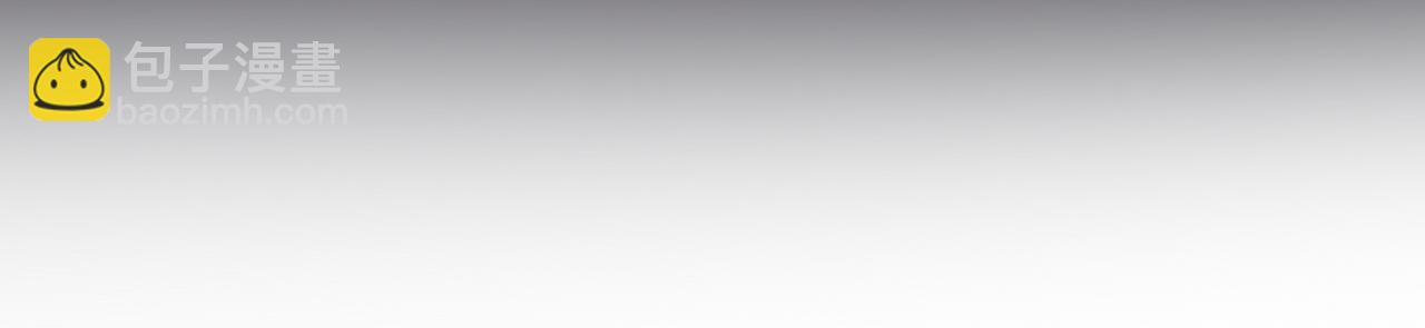 第36话 拉锯(1/3)-第40话