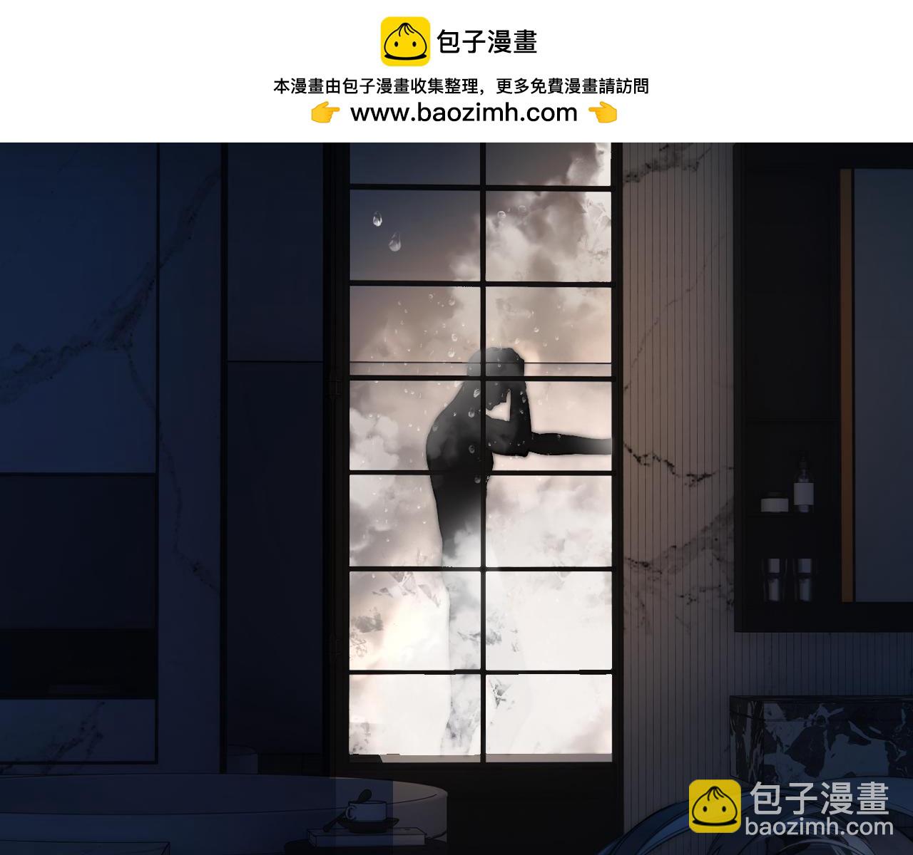 第36话 拉锯(1/3)-第40话