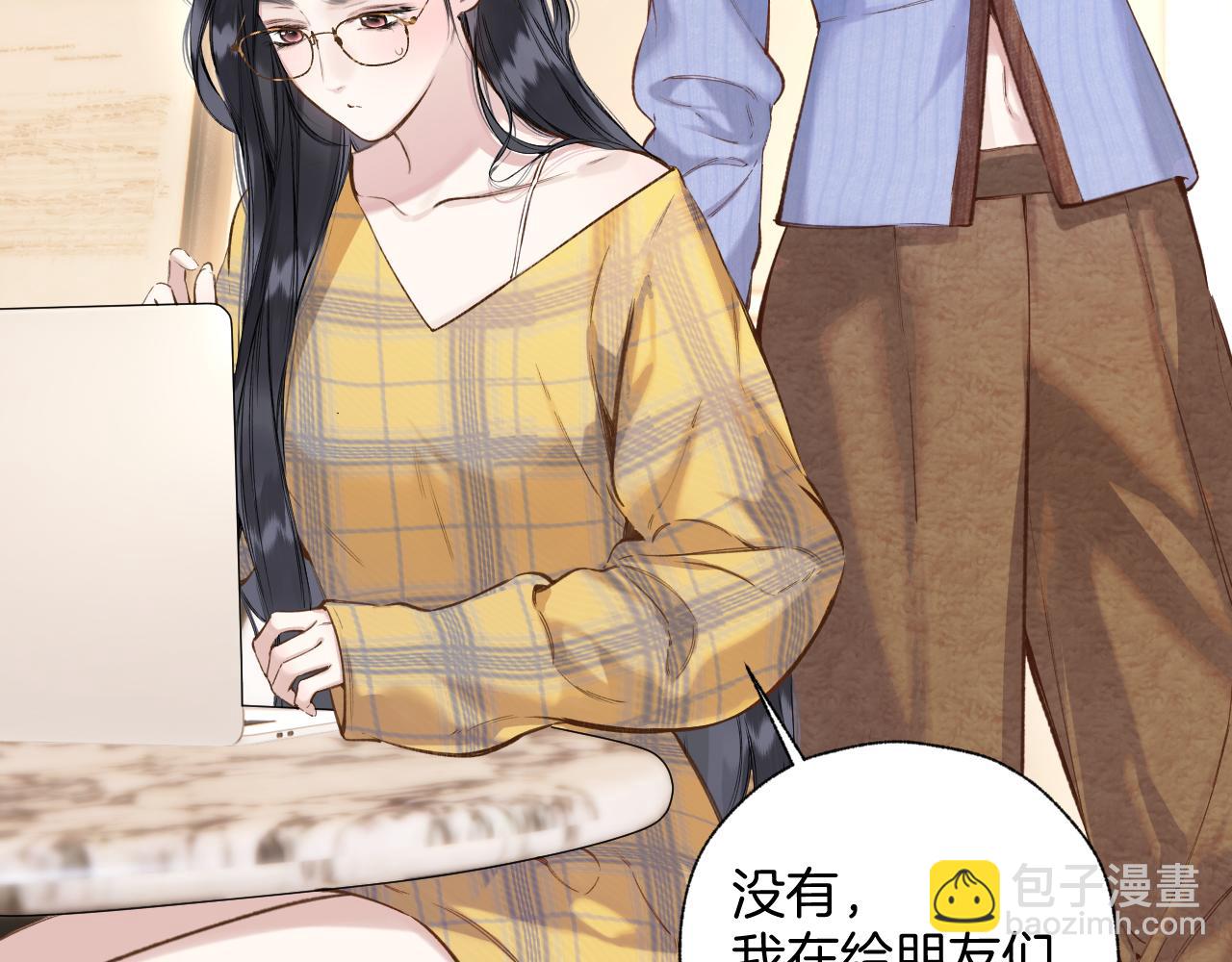 第36话 拉锯(1/3)-第40话