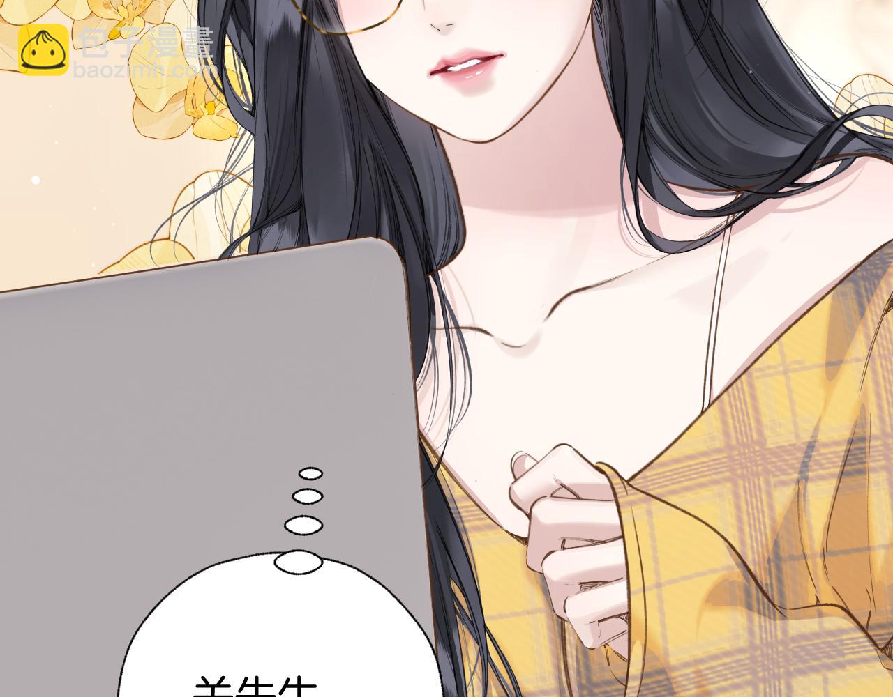 第36话 拉锯(1/3)-第40话