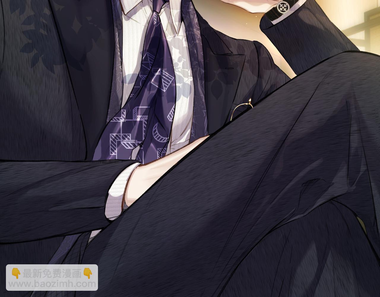 第36话 拉锯(1/3)-第40话