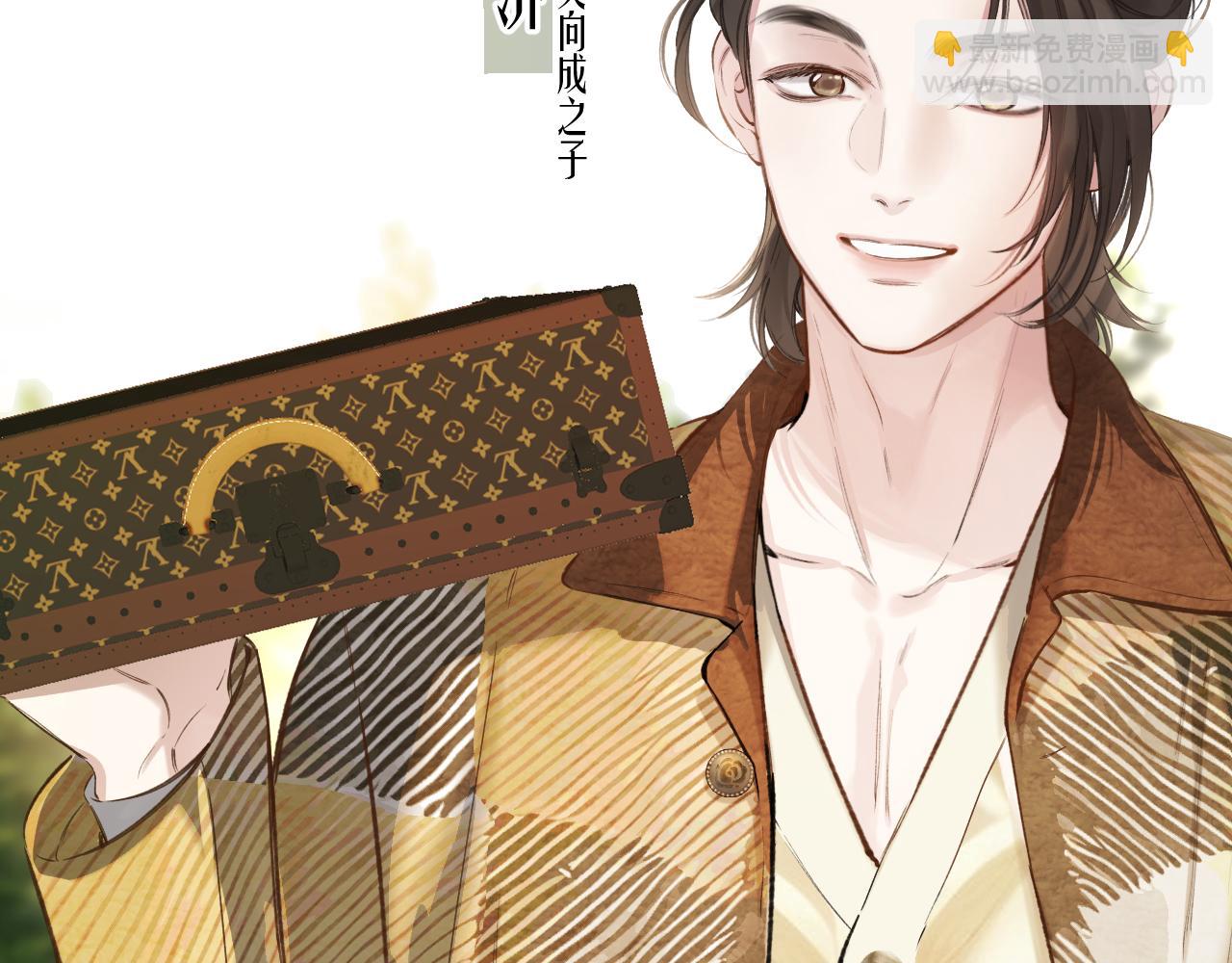 第36话 拉锯(1/3)-第40话