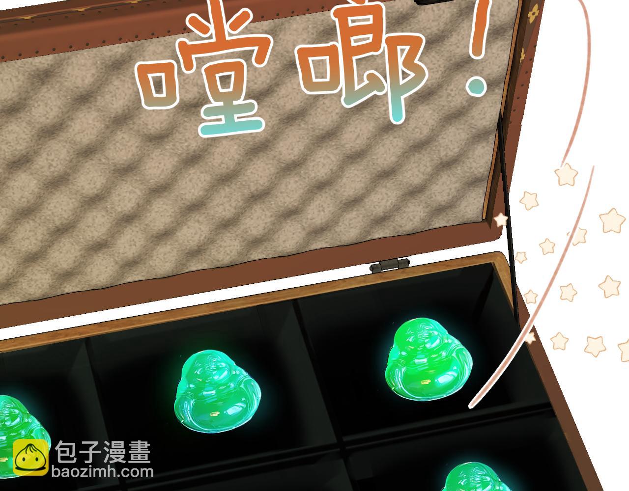 第36话 拉锯(1/3)-第40话