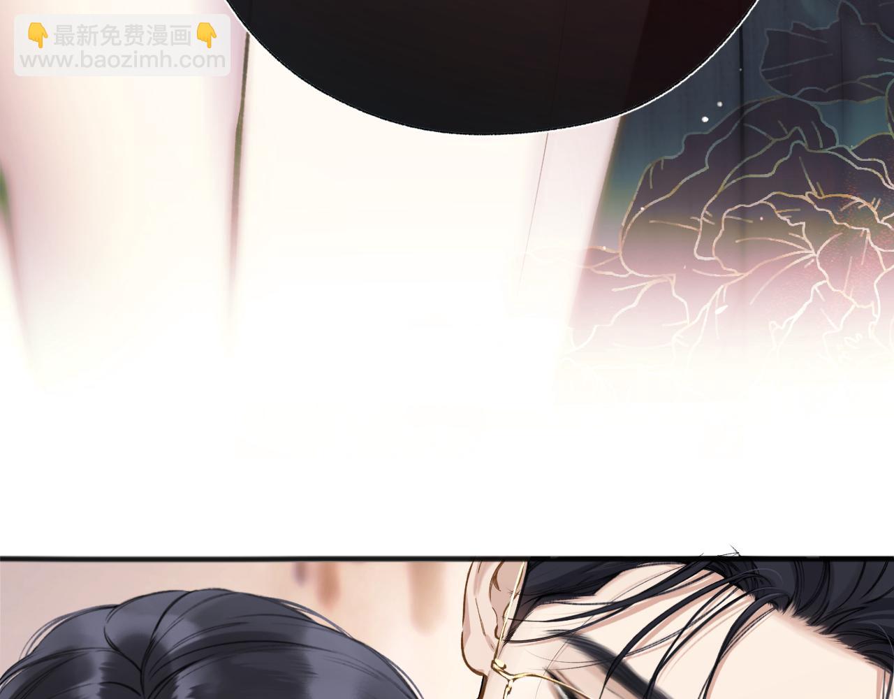 第38话 脱缰(1/4)-第42话