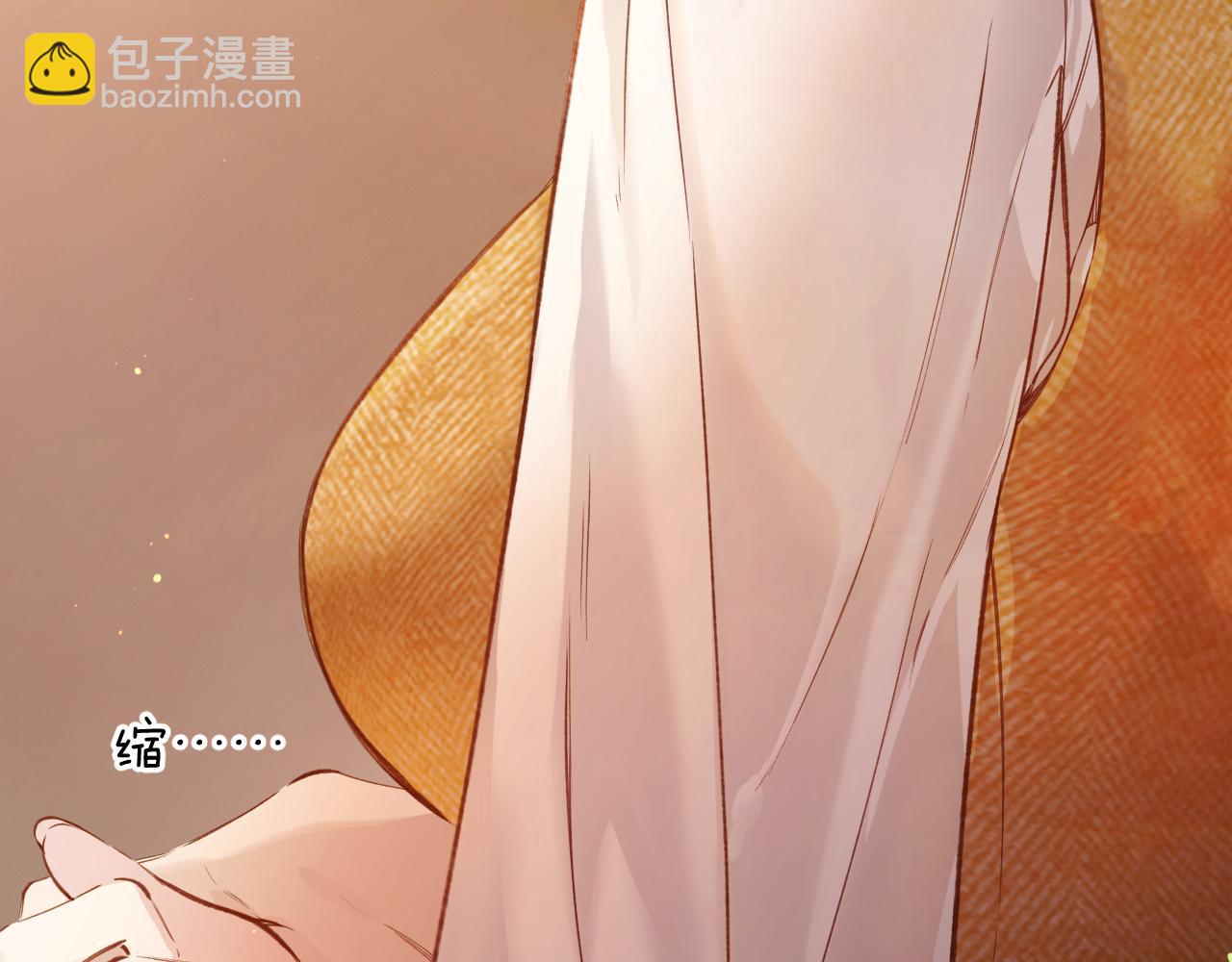 第38话 脱缰(1/4)-第42话