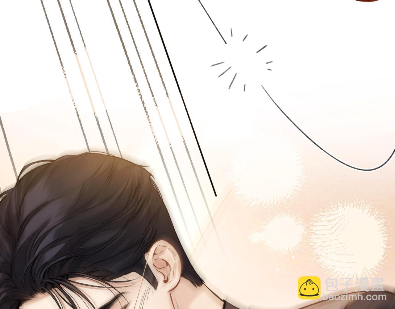 第38话 脱缰(1/4)-第42话