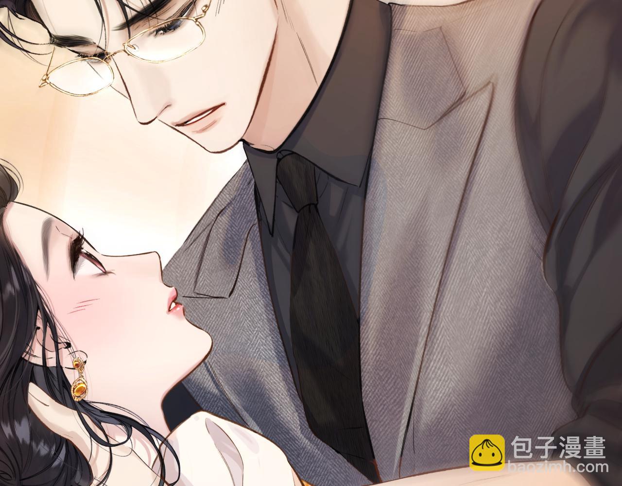 第38话 脱缰(1/4)-第42话