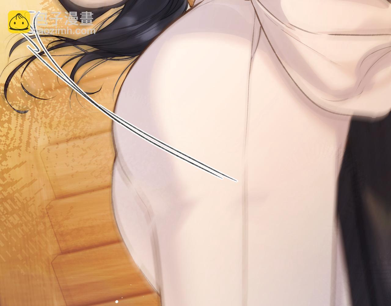 第38话 脱缰(1/4)-第42话