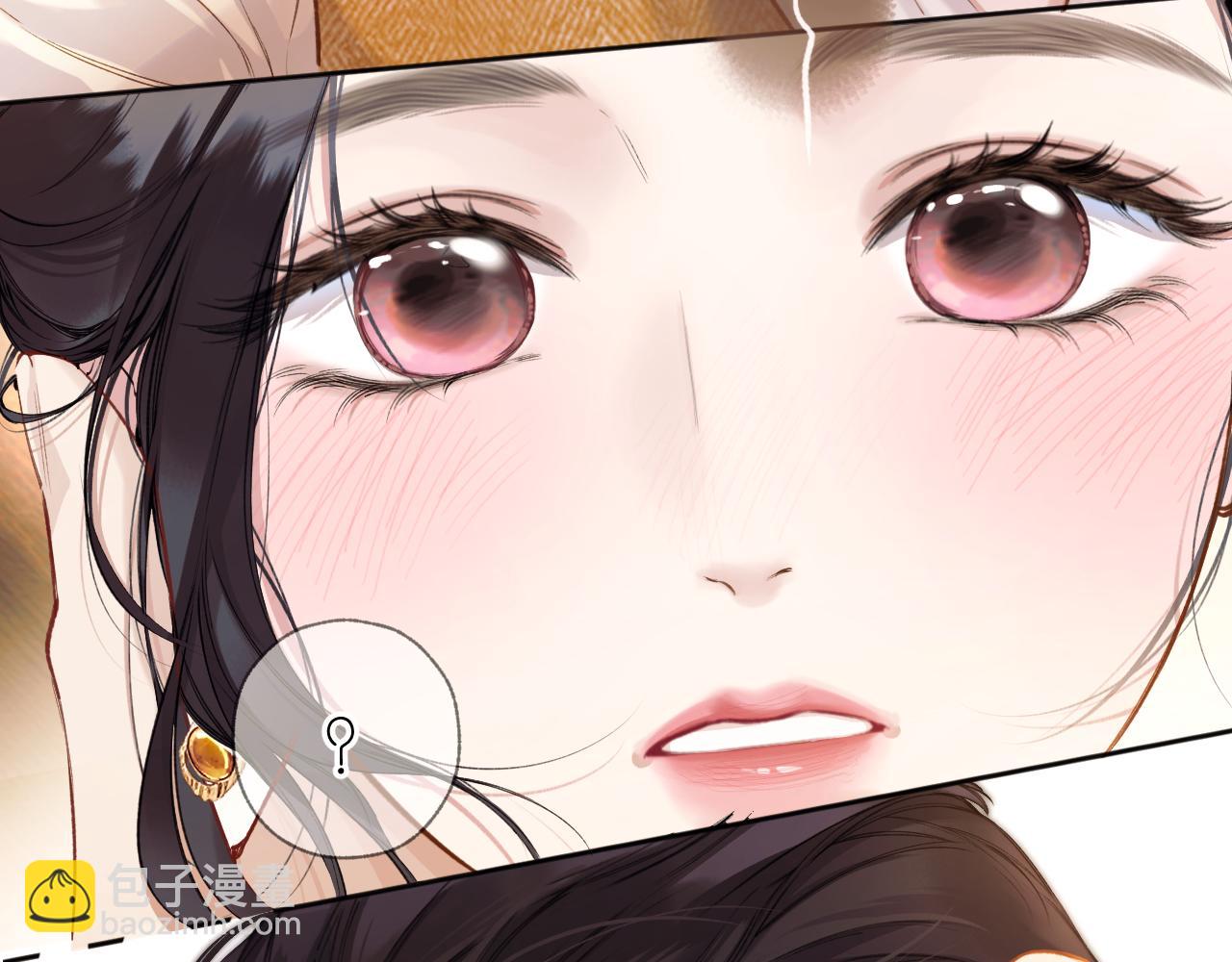 第38话 脱缰(1/4)-第42话