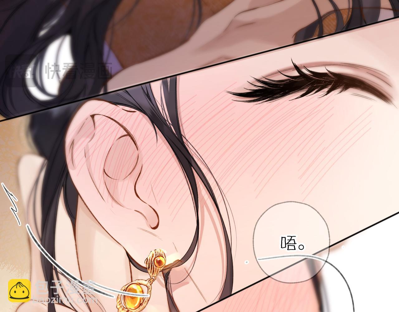 第38话 脱缰(1/4)-第42话