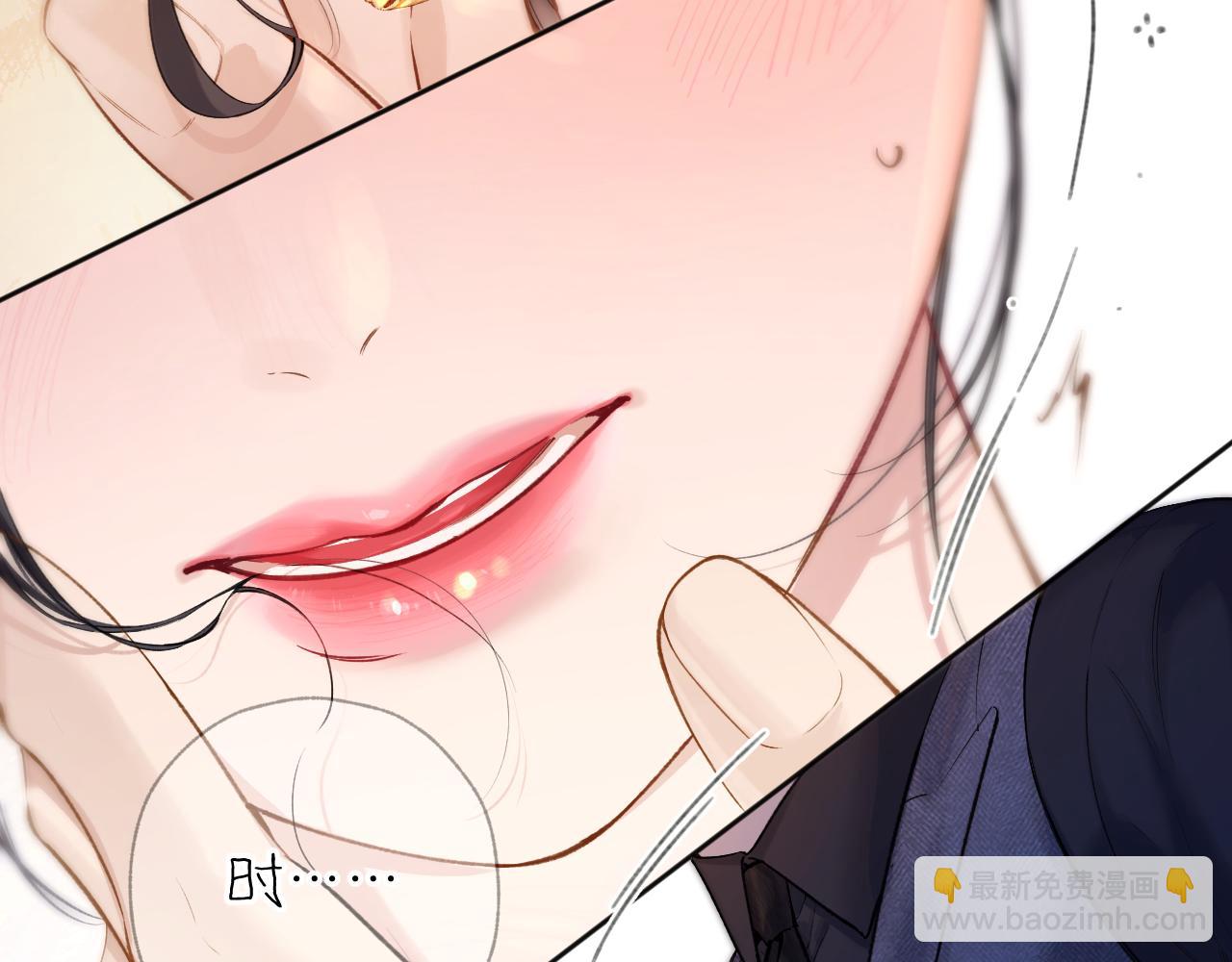 第38话 脱缰(1/4)-第42话