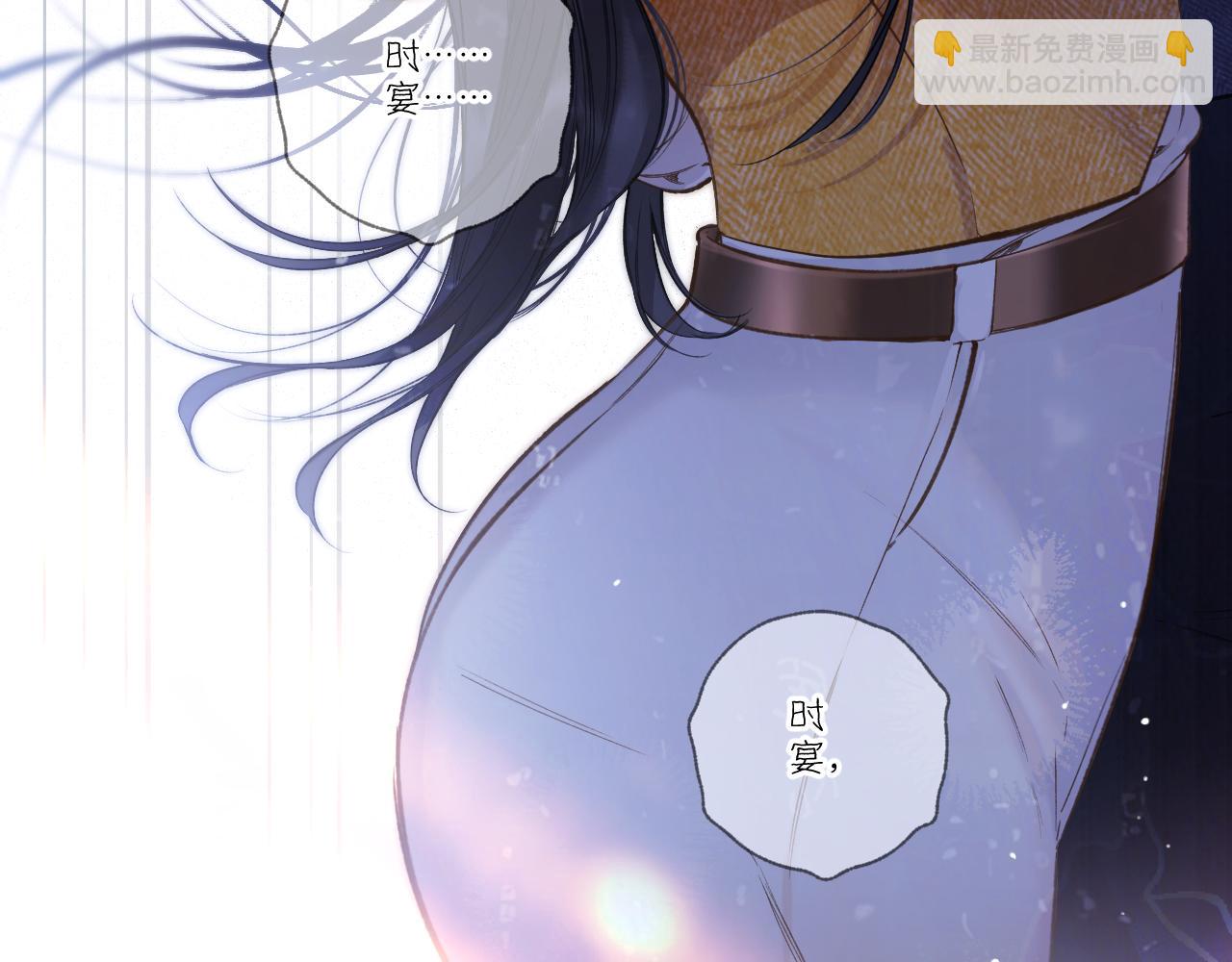 第38话 脱缰(1/4)-第42话