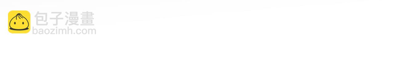 第38话 脱缰(1/4)-第42话