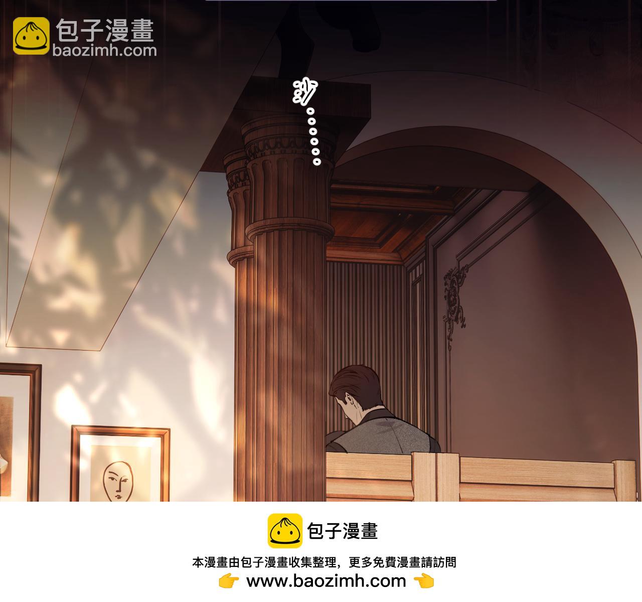 第38话 脱缰(1/4)-第42话