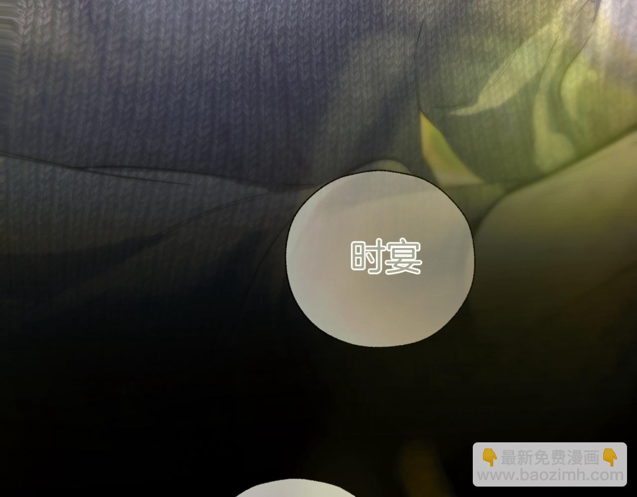 第40话 入戏(1/3)-第44话