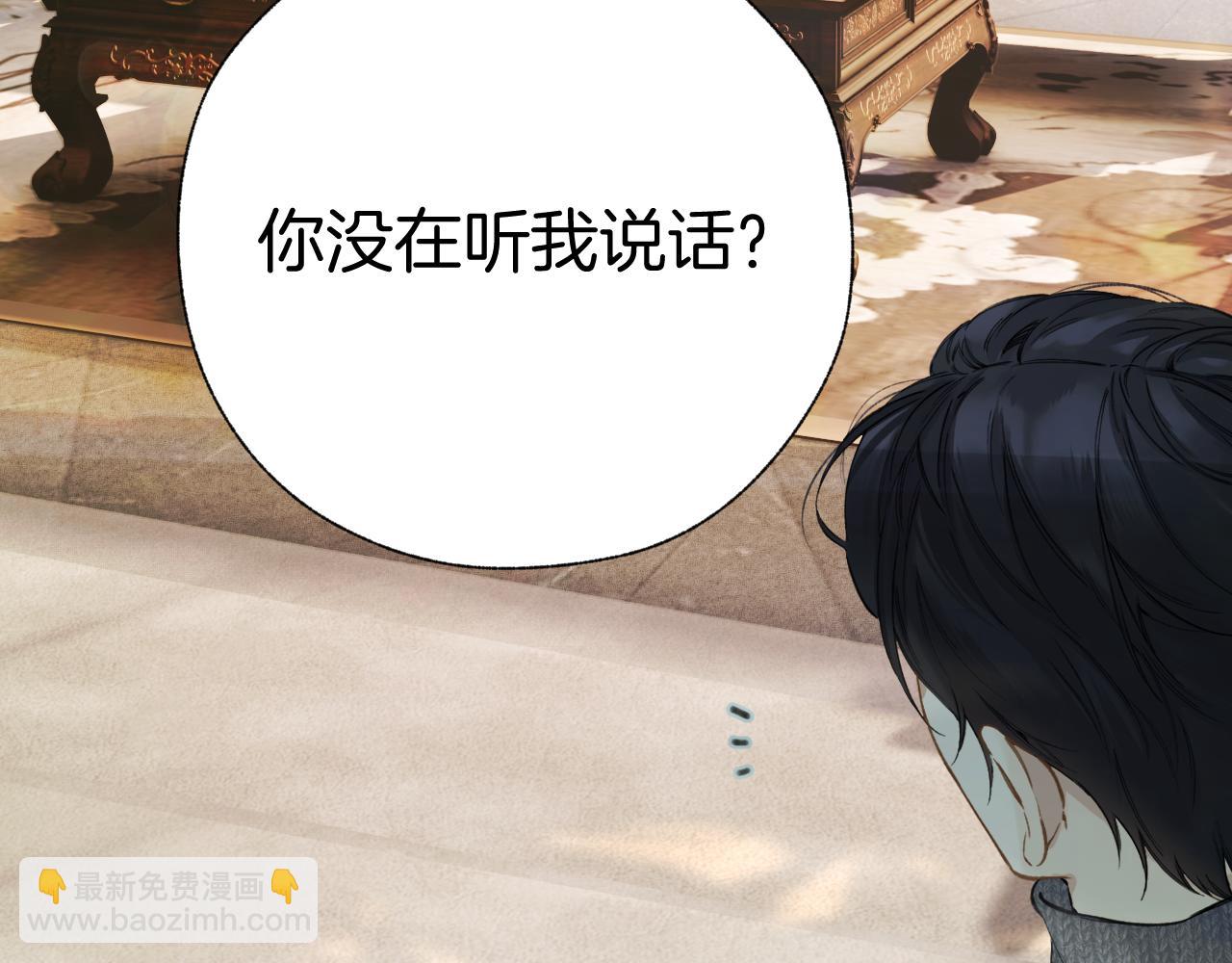 第40话 入戏(1/3)-第44话