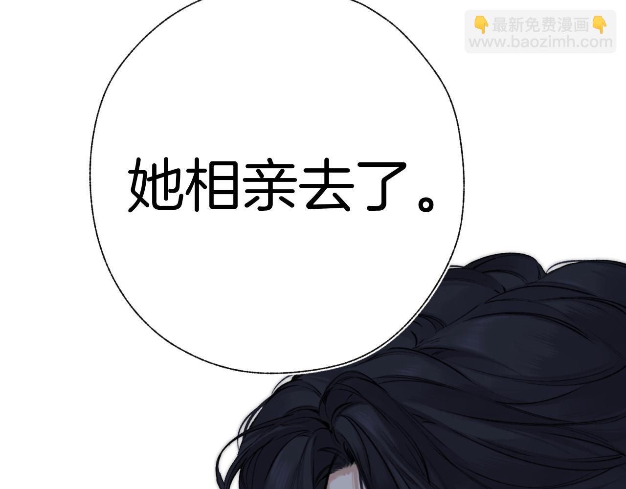 第40话 入戏(1/3)-第44话