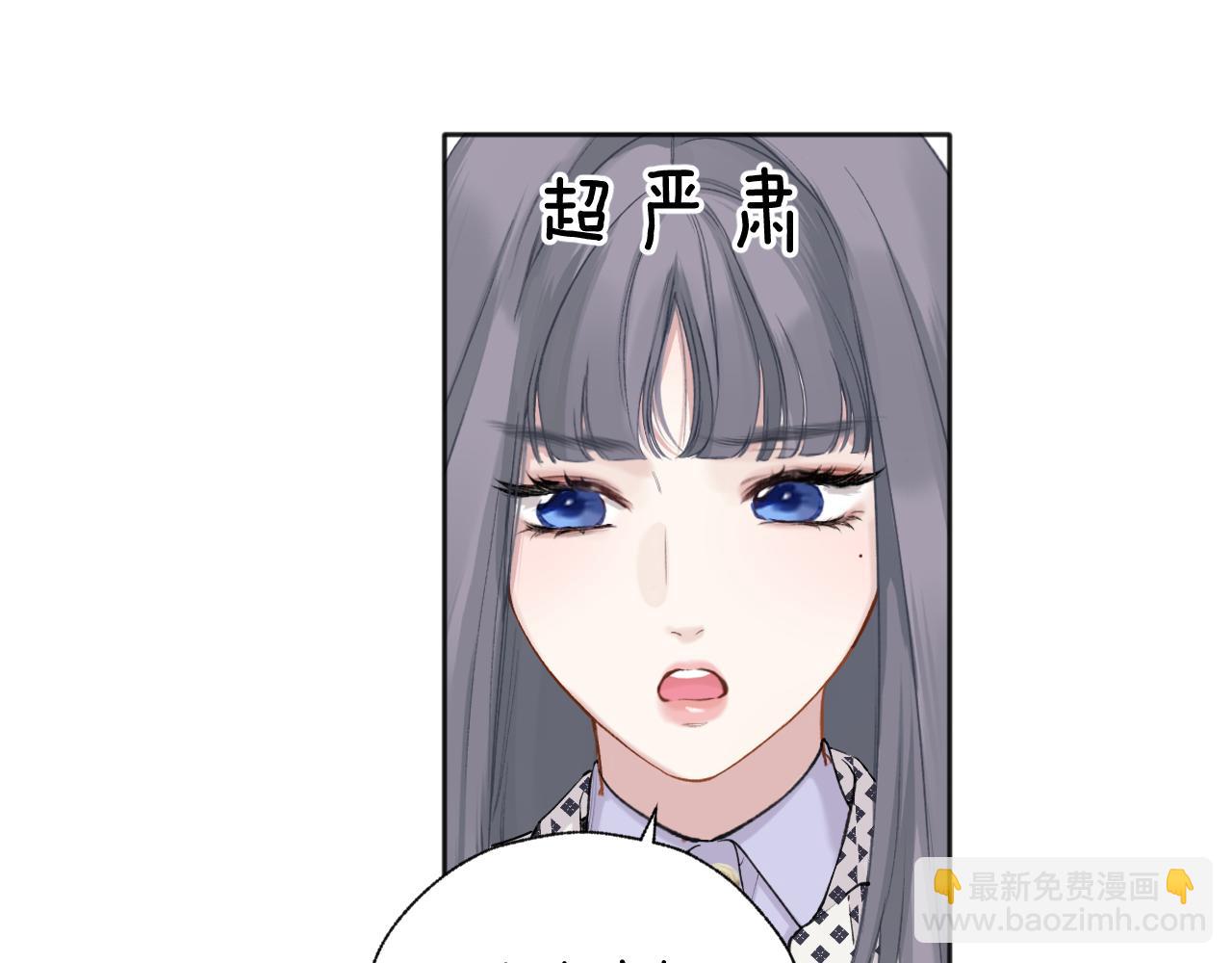 第40话 入戏(1/3)-第44话